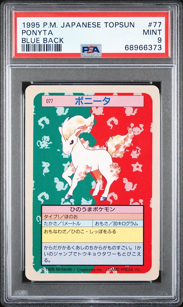 1997 Pokemon Japanese Topsun 77 Ponyta Blue Back PSA 9