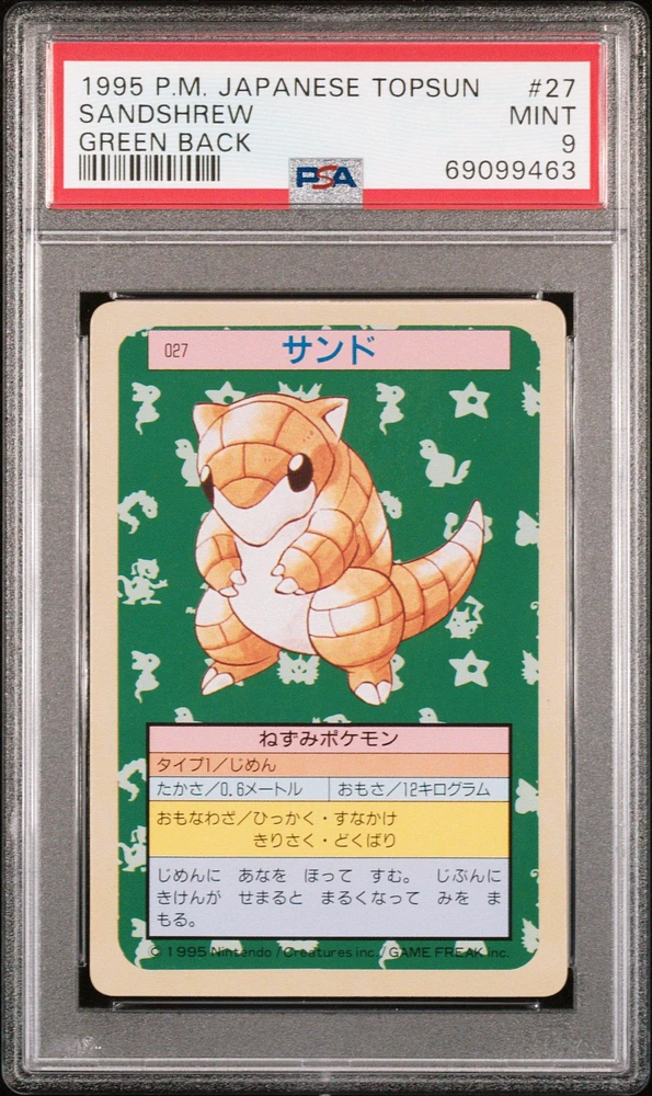 1997 Pokemon Japanese Topsun 27 Sandshrew Green Back PSA 9
