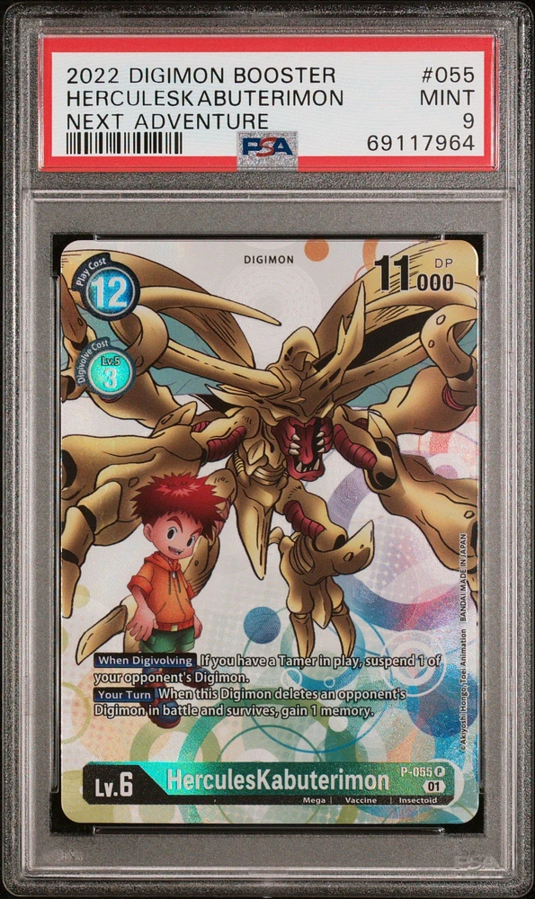 2022 Digimon Booster Next Adventure 055 Herculeskabuterimon PSA 9