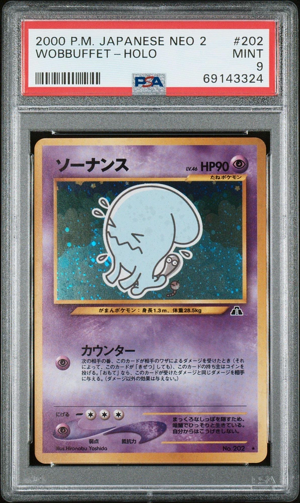 2000 Pokemon Japanese Neo 2 202 Wobbuffet-holo PSA