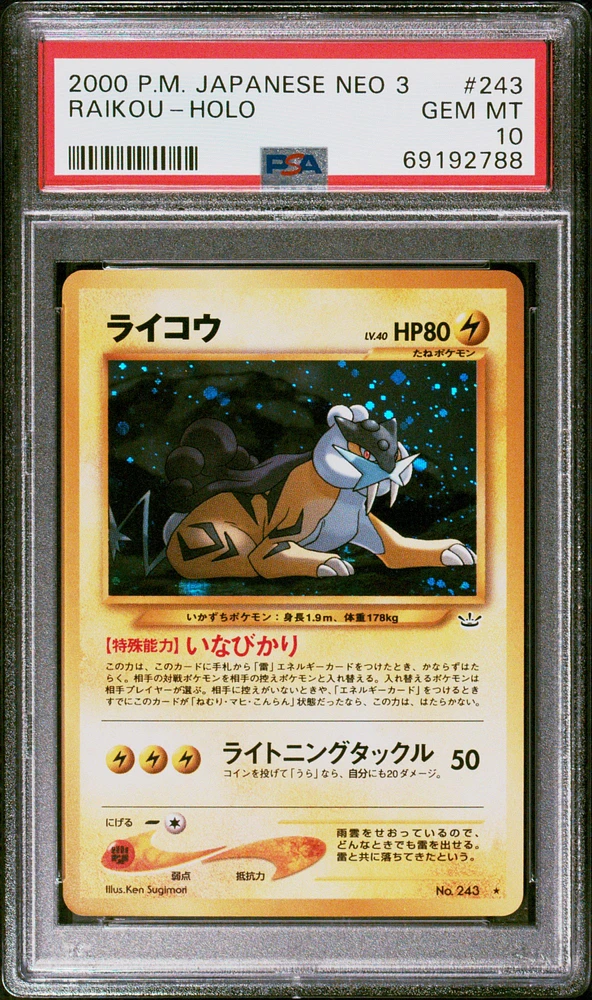2000 Pokemon Japanese Neo 3 243 Raikou PSA