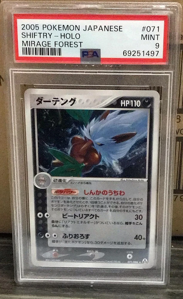 2005 Pokemon Japanese Mirage Forest 071 Shiftry-holo PSA 9