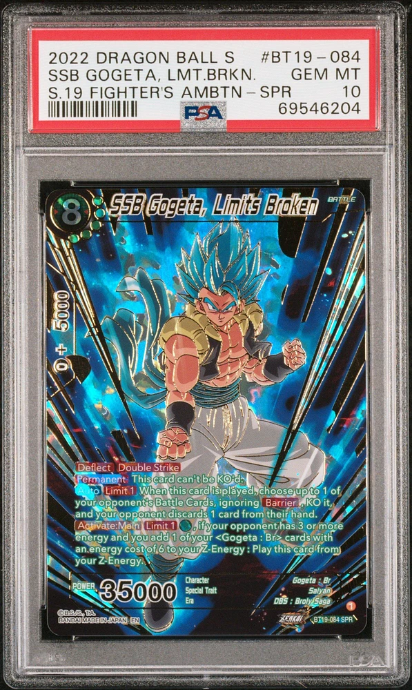 2022 Dragon Ball Super Card Game Series 19 Fighter's Ambition Bt19-084 Ssb Gogeta