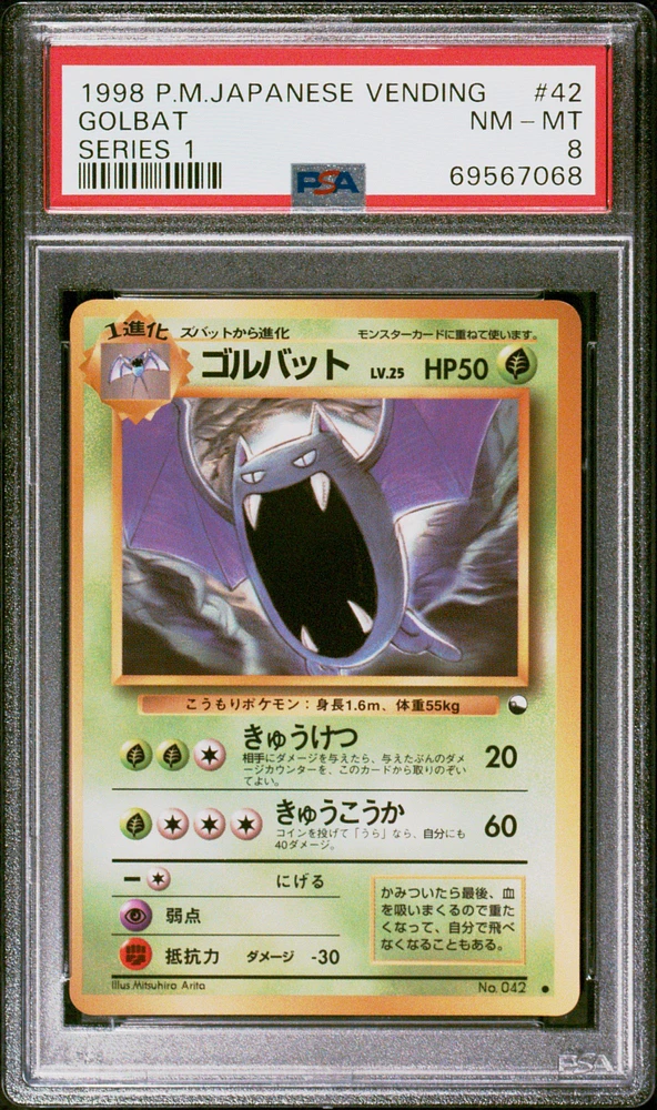 1998 Pokemon Japanese Vending 42 Golbat PSA 8