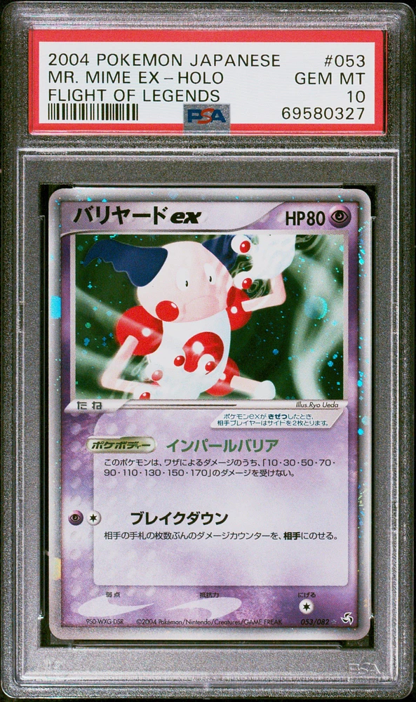 2004 Pokemon Japanese Flight Of Legends 053 Mr. Mime Ex-holo PSA 10