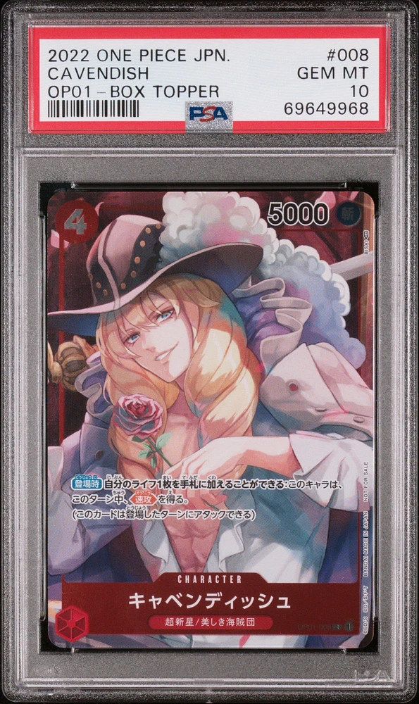 2022 One Piece Japanese Romance Dawn 008 Cavendish Box Topper PSA 10