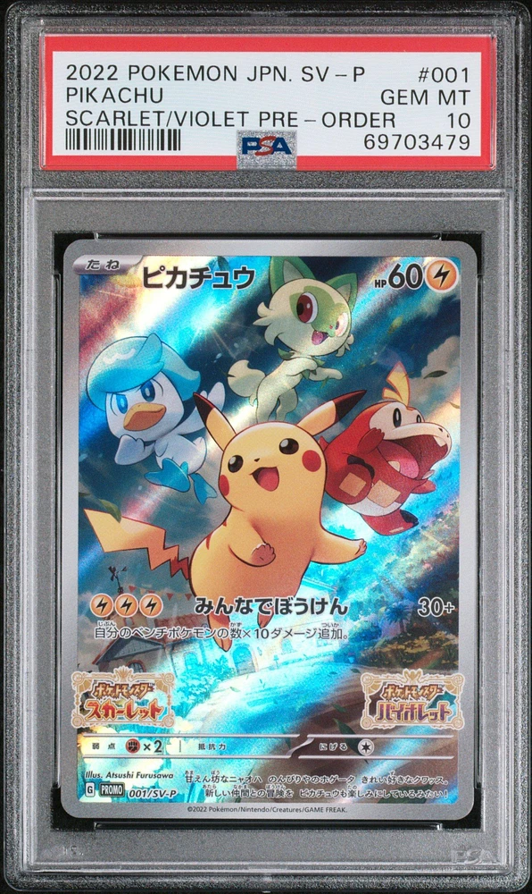 2022 Pokemon Japanese Sv Promo 001 Pikachu PSA