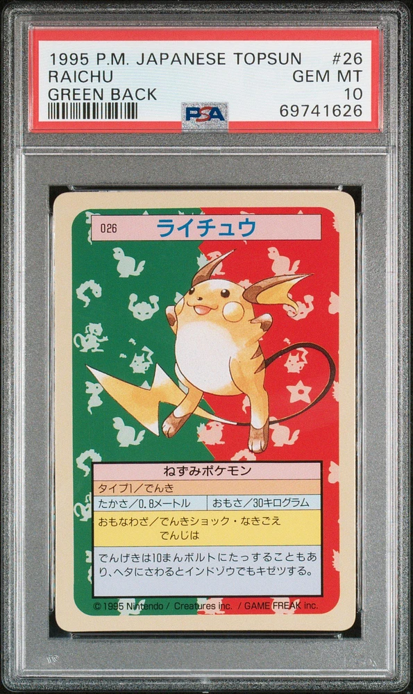 1997 Pokemon Japanese Topsun 26 Raichu Green Back PSA 10
