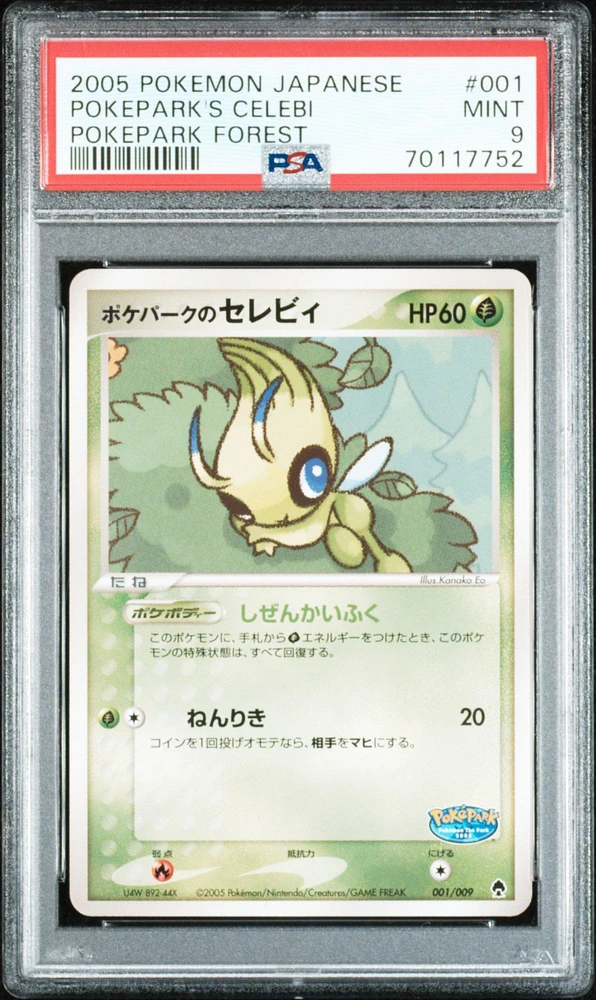 2005 Pokemon Japanese Pokepark Forest 001 Pokepark's Celebi PSA 9