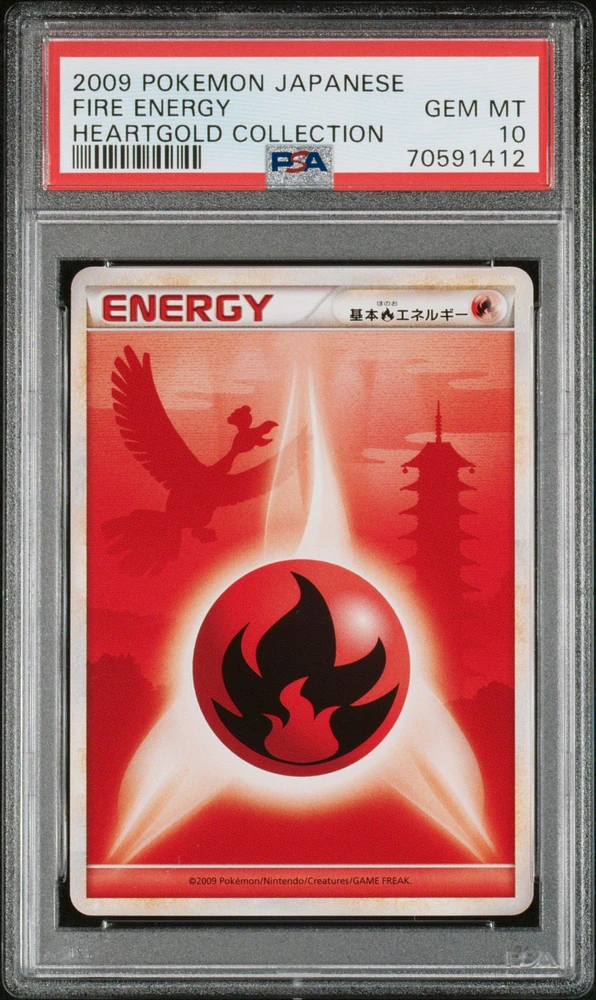 2009 Pokemon Japanese Heartgold Collection null Fire Energy PSA 10