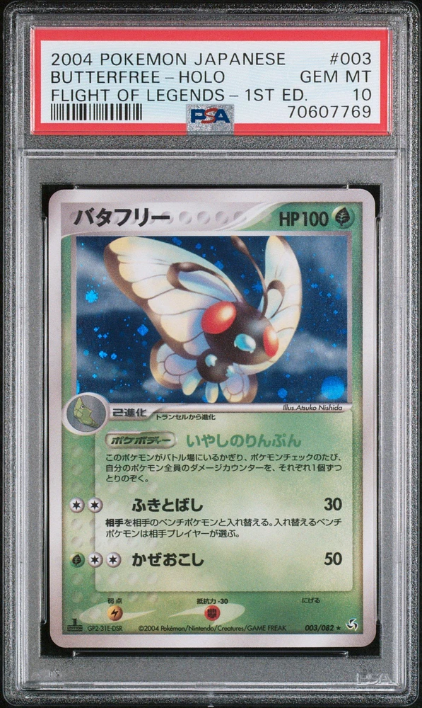 2004 Pokemon Japanese Flight Of Legends 003 Butterfree-holo 1st Edition PSA 10
