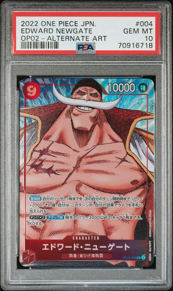 2022 One Piece Japanese Paramount War 004 Edward Newgate Alternate Art PSA 10