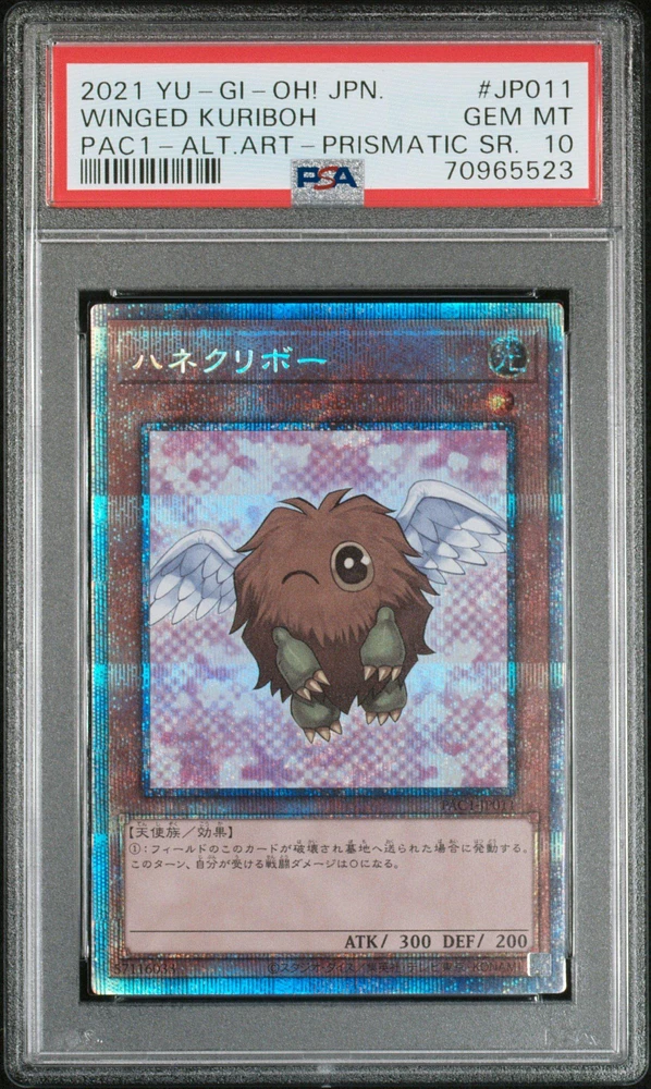 2021 Yu-gi-oh! Japanese Pac1-prismatic Art Collection Jp011 Winged Kuriboh Alternate Art-prismatic Secret Rare PSA 10