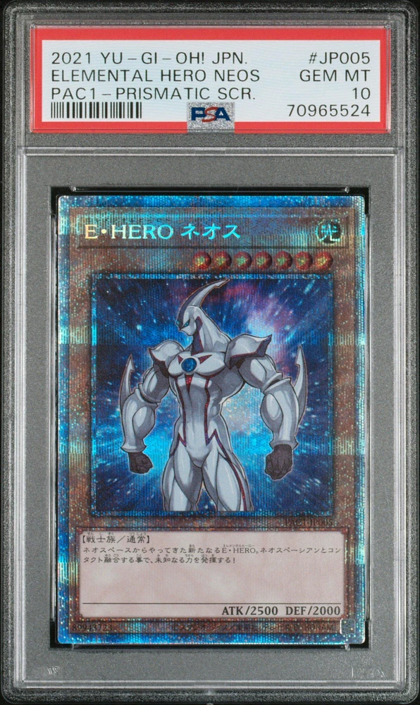 2021 Yu-gi-oh! Japanese Pac1-prismatic Art Collection Jp005 Elemental Hero Neos Prismatic Secret Rare PSA 10
