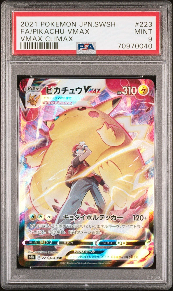 2021 Pokemon Japanese Sword & Shield Vmax Climax 223 Fa/pikachu Vmax PSA 9