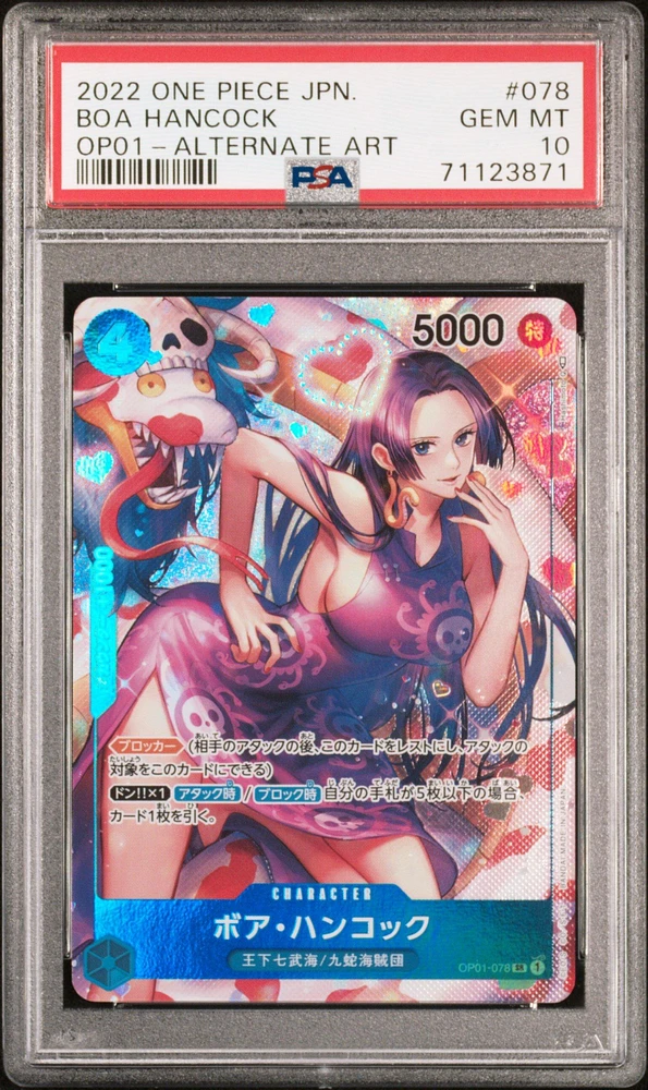 2022 One Piece Japanese Romance Dawn 078 Boa Hancock Alternate Art PSA 10