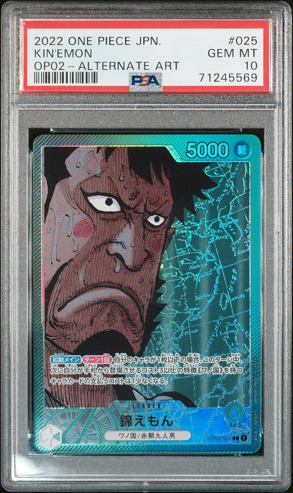 2022 One Piece Japanese Paramount War 025 Kin'emon Alternate Art PSA 10