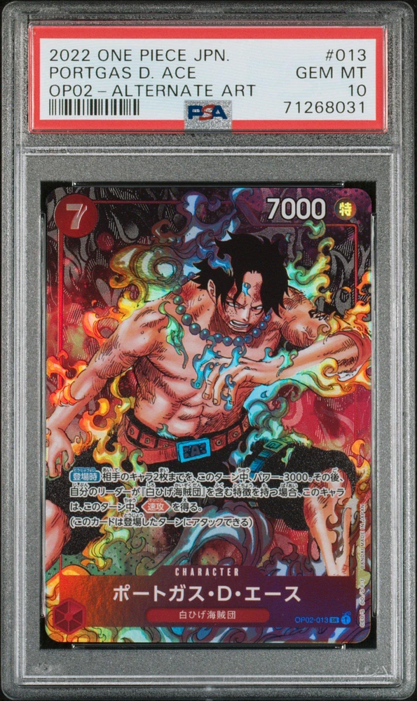 2022 One Piece Japanese Op02-paramount War 013 Portgas D. Ace Alternate Art PSA 10