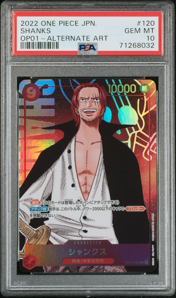 2022 One Piece Japanese Op01-romance Dawn 120 Shanks Alternate Art PSA 10