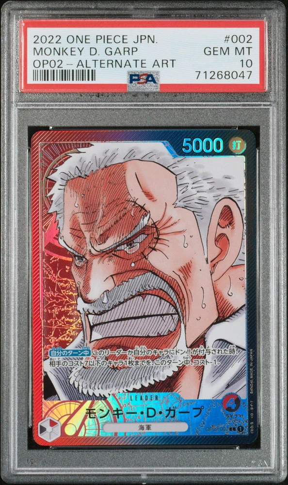 2022 One Piece Japanese Paramount War 002 Monkey D. Garp Alternate Art PSA 10