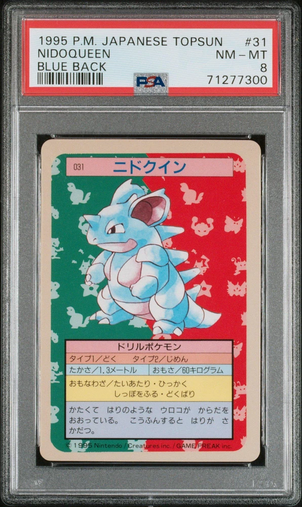 1997 Pokemon Japanese Topsun 31 Nidoqueen Blue Back PSA 8
