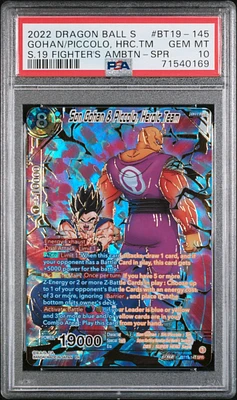 2022 Dragon Ball Super Card Game Series 19 Fighter's Ambition Bt19-145 Son Gohan & Piccolo