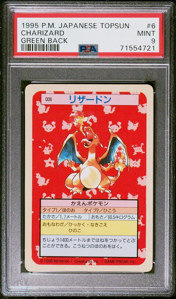 1997 Pokemon Japanese Topsun 6 Charizard Green Back PSA 9