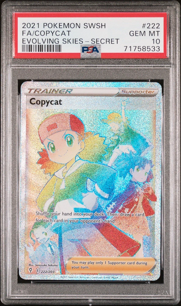 2021 Pokemon Sword & Shield Evolving Skies 222 Fa/copycat PSA 10