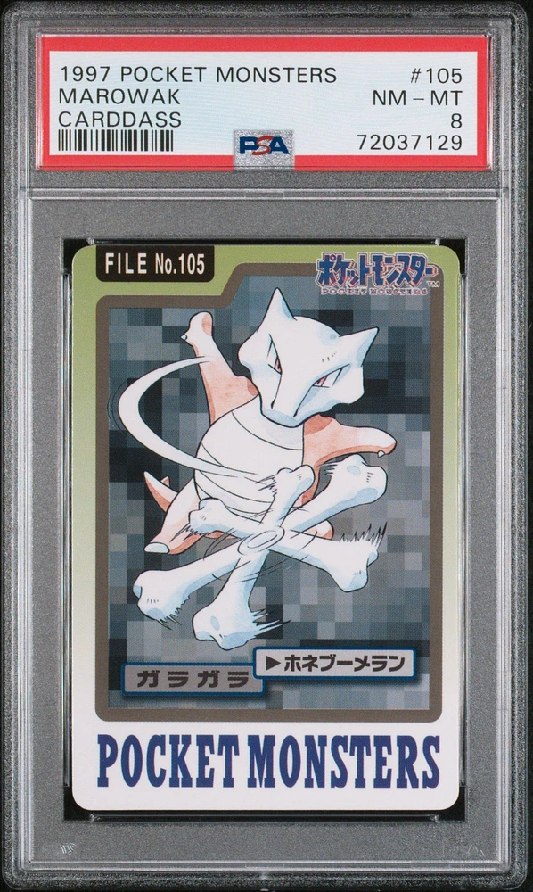 1997 Pocket Monsters Carddass 105 Marowak PSA 8