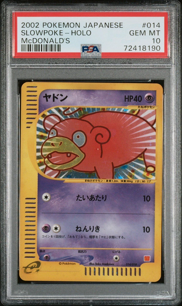 2002 Pokemon Japanese Mcdonald's 014 Slowpoke-holo PSA