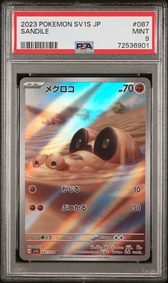 2023 Pokemon Japanese Sv1s-scarlet Ex 087 Sandile Art Rare PSA 9