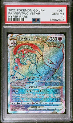 2022 Pokemon Go Japanese 084 Full Art/mewtwo Vstar Hyper Rare PSA 10