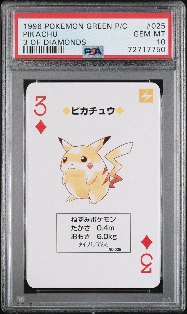 1996 Pokemon Green Version Playing Cards 025 Pikachu 3 Of Diamonds PSA 10