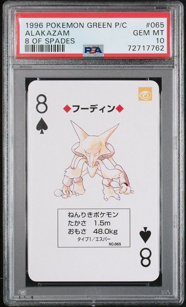 1996 Pokemon Green Version Playing Cards 065 Alakazam 8 Of Spades PSA 10