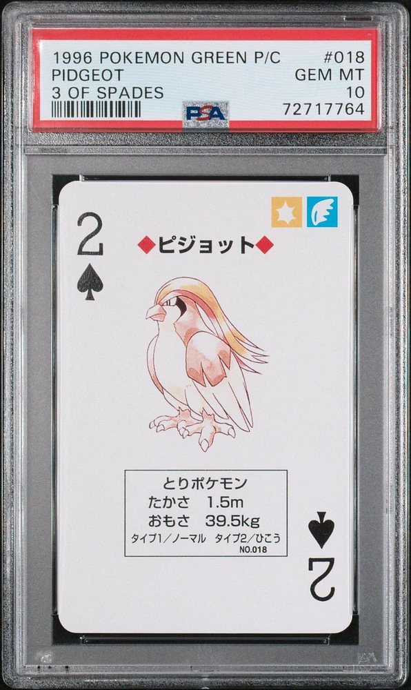 1996 Pokemon Green Version Playing Cards 018 Pidgeot 2 Of Spades PSA 10