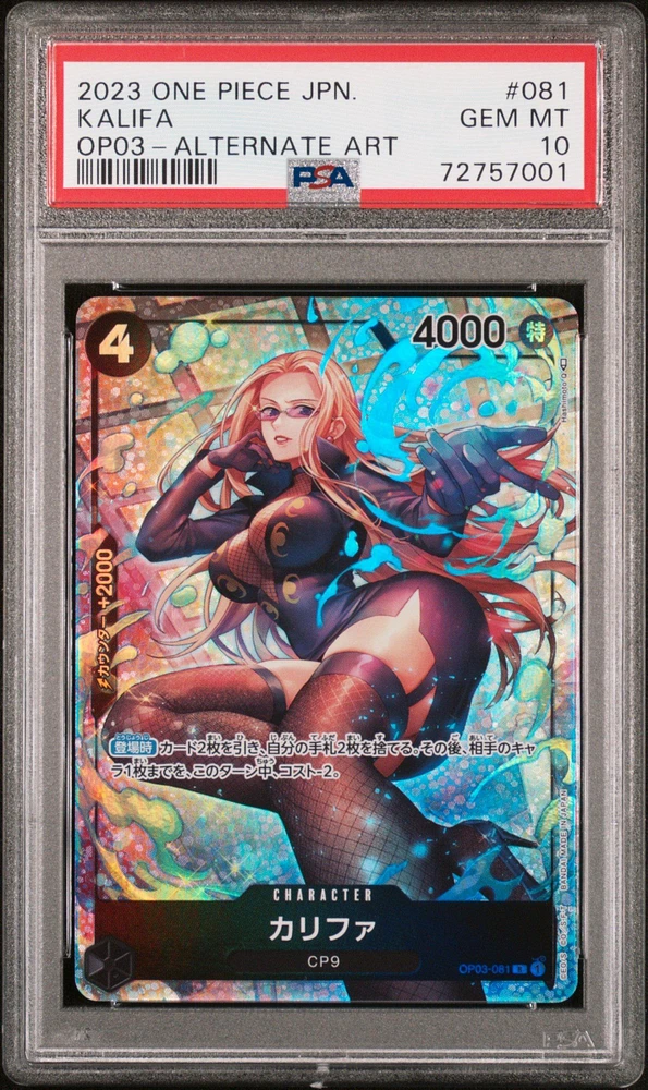 2023 One Piece Japanese Op03-pillars Of Strength 081 Kalifa Alternate Art PSA 10