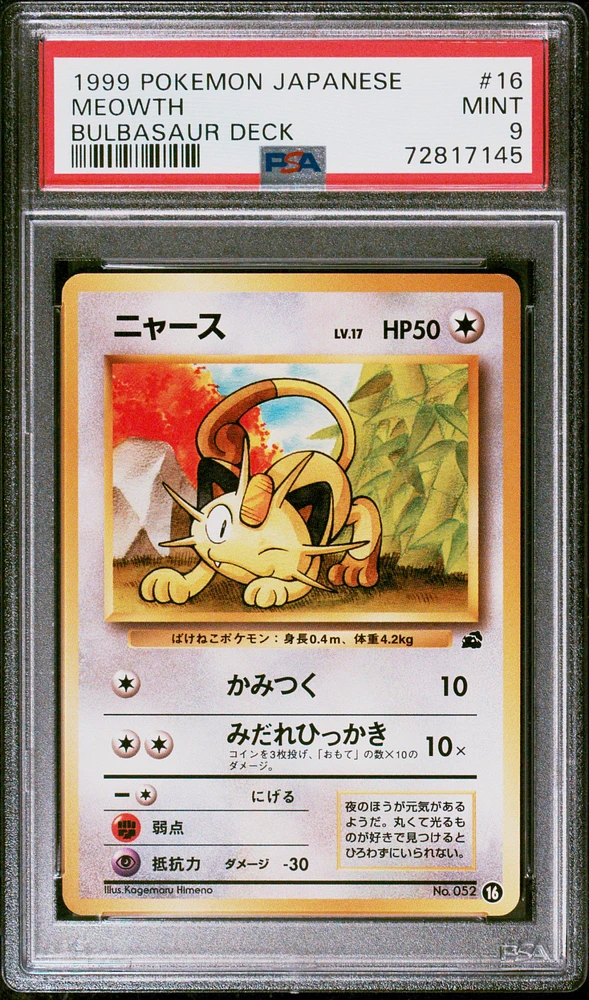 1999 Pokemon Japanese Bulbasaur Deck 16 Meowth PSA