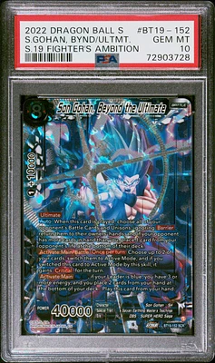 2022 Dragon Ball Super Card Game Series 19 Fighter's Ambition Bt19-152 Gohan, Bynd/ultimate PSA 10