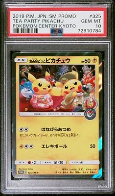 2019 Pokemon Japanese Sm Promo 325 Tea Party Pikachu Pokemon Center Kyoto PSA 10