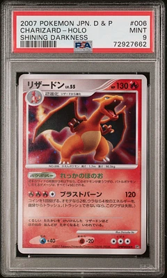 2007 Pokemon Japanese Diamond & Pearl Shining Darkness 006 Charizard PSA 9