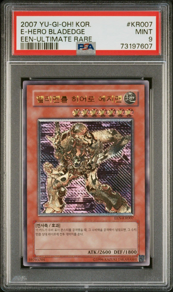 2007 Yu-gi-oh! Korean Elemental Energy Kr007 Elemental Hero Bladedge Ultimate Rare PSA 9