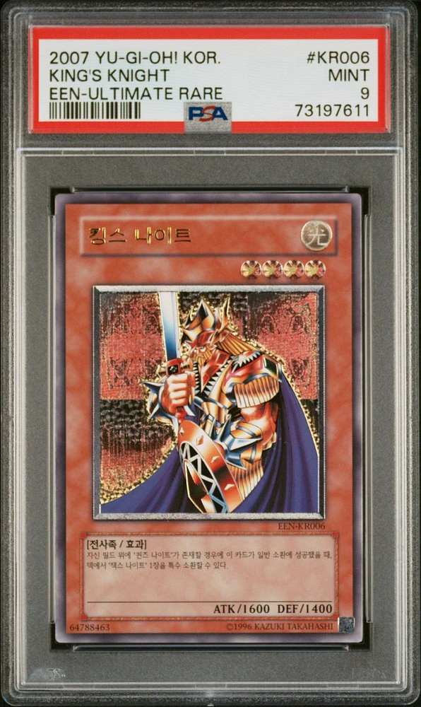 2007 Yu-gi-oh! Korean Elemental Energy Kr006 King's Knight Ultimate Rare PSA 9