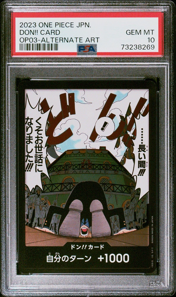 2023 One Piece Japanese Pillars Of Strength Don!! Card Alternate Art PSA 10