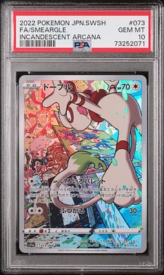 2022 Pokemon Japanese Sword & Shield Incandescent Arcana 073 Fa/smeargle PSA 10