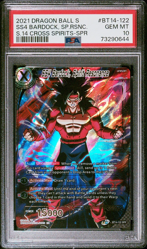 2021 Dragon Ball Super Card Game Series 14 Cross Spirits Bt14-122 Ss4 Bardock, Spirit Resonance Special Rare PSA 10
