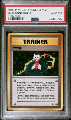 1999 Pokemon Japanese Gym 2 Giovanni PSA 10