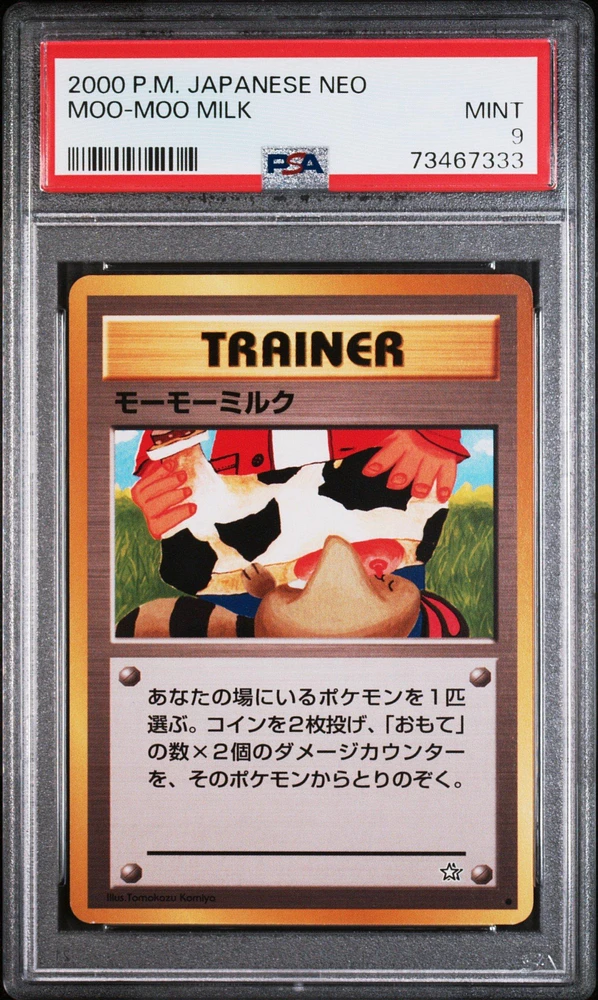 2000 Pokemon Japanese Neo null Moo PSA 9