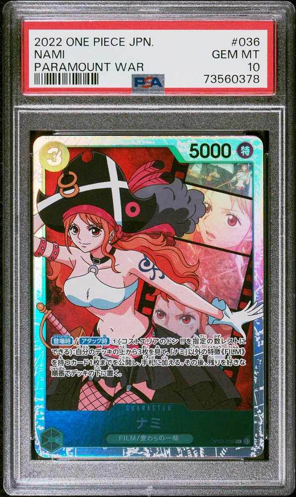 2022 One Piece Japanese Paramount War 036 Nami PSA 10