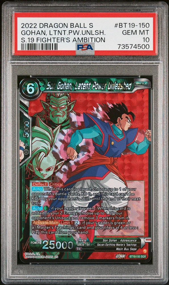 2022 Dragon Ball Super Card Game Series 19 Fighter's Ambition Bt19-150 Son Gohan, Latent Power Unleashed Son Gohan Rare PSA 10