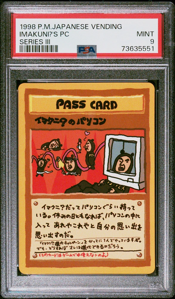 1998 Pokemon Japanese Vending null Imakuni?'s Pc PSA 9
